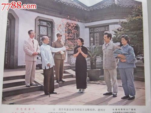 假大专文凭多少钱